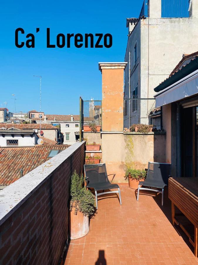 Le Case Di Rachele - Ca' Lorenzo E Ca' Raquel 베니스 외부 사진
