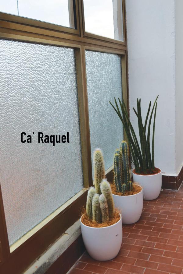 Le Case Di Rachele - Ca' Lorenzo E Ca' Raquel 베니스 외부 사진